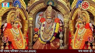 Chowki At Deen Dayal Palace, Rewari 13.02.2026