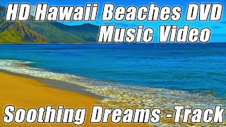 RELAX STUDY - NEW AGE Yoga Meditation Studying Music Most Relaxing Slow Sleep Songs Baby Lullaby