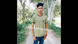 emon khan