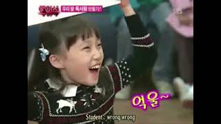 Good Daddy - Final Round (Third Question)