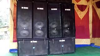 Humming Bass Songs