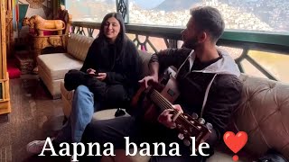 Tu mera koi na hoke bhi kuch Lage ❣️