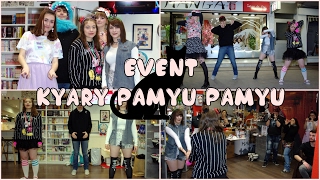 [Neko Dan'su] Evènement Manga T ~ 28 janvier à Dijon [Kyary Pamyu Pamyu thème]