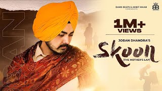 Maa (Official Song) Joban Dhandra |  Punjabi Songs 2021 |  Bamb Beats