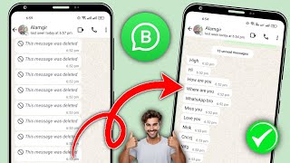 Comment lire les messages supprimés sur WhatsApp (2025) | Récupérer les messages WhatsApp supprimés