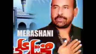 MUKHTAR ALI SHEEDI 2011GAL TE GAL RAKH RONDAY   YouTube
