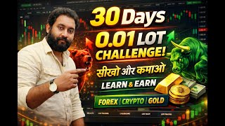 Gold / Crypto Analysis with 0.01 Lot || Live Trading  || EP 50 @TradersBandhu