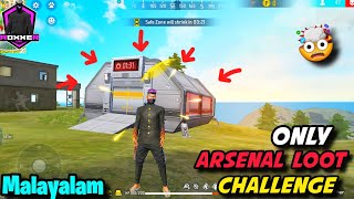 only arsenal loot chellenge🤯 | malayalam❤ | ROXXER LIVE #freefire #challenge #malayalam #viralvideo
