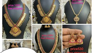 GOLD PLATED EAR RINGS//LAKSHMI  HARAM. SELECT  AND SEND SCREEN SHOT.