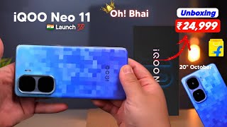iqoo neo 11 unboxing and review  , iqoo neo  11 launch date in india