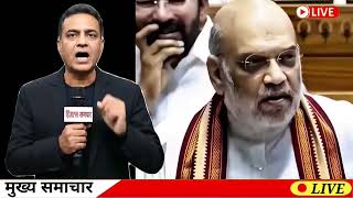 18 January 2026 | Aaj Ki 50 Sabse Badi Khabrein | Breaking News Today |