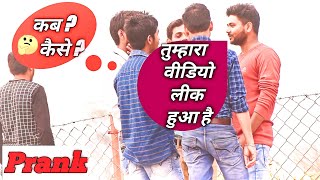 I've seen you somewhere | Prank | by Praveen Jais 2021