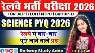 Railway Study Adda is live