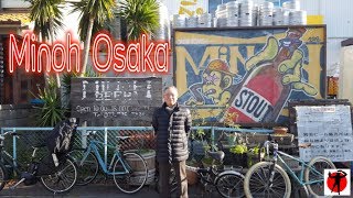 A day out with my uncle | Osaka Japan | Season 1 Ep. 3