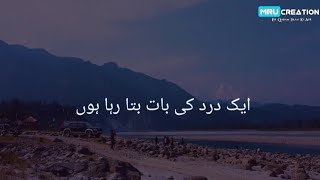 Maulana Tariq Jameel Emotional Bayan Status | Tariq Jameel Status | Maulana Tariq Jameel Status