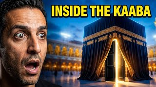 What is the Kaaba in Islam