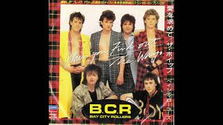 Bay City Rollers - When You Find Out (Official Audio)