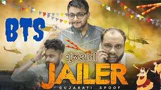BTS JAILOR SPOOF | amdavadiman ni duniya