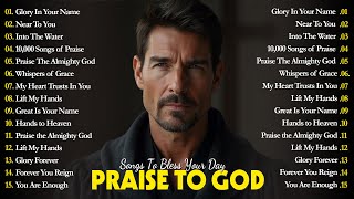 Worship Songs 2025 🙌 The Cover of God  Powerful Praise & Worship to Lift Your Spirit