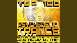 Access (137 Dm Tech Trance Mix)