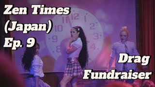 🎭 Zen Times (Japan) - Episode 9 | Drag, Drinks & Eco Awareness 🌏