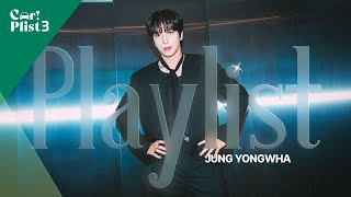 𝑷𝒍𝒂𝒚𝒍𝒊𝒔𝒕 | A Band-Sound Playlist of Yong-hwa (CNBLUE)’s All-Time Favorite Tracks | Car!Plist Ep.4