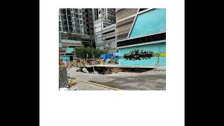 香港深水埗海壇街地陷疑擴大 ,涉事路段封閉至6月7日, YAHOO HONG KONG NEWS 2024