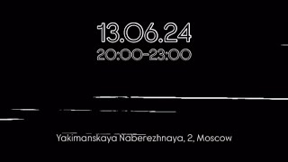 𝐃𝐉 𝐁𝐎𝐍∆𝐃𝐄𝐀 Æ𝐎𝐍𝐅𝐋𝐔𝐗 is playingafrohouse in the Black bar