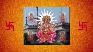 Gayatri Mantre – Om Bhur Bhuvaha Swaha