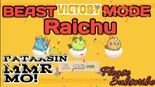 Pataasin natin ang MMR mo before mag Next Update.. Beast BackLane Strategy RBP/DBP Gameplay.