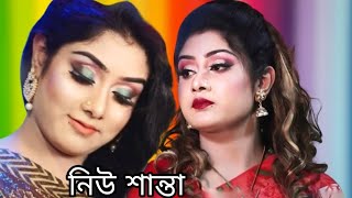 আগুন জালাইয়া পুরাইয়া বুঝাইলো পিরিতের নাম বেদনা || Agun Jalaiya Puraiya Bujailo Piriter Nam Bedna