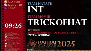 Touhou World Cup 2025 Round 14: EoSD Extra Scoring