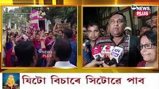 বিধায়কের গাড়ি আটক, বিজেপি কাউন্সিলর ও পরিবারের বিরুদ্ধে হেনস্তার অভিযোগ