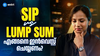 എങ്ങനെ ഇൻവെസ്റ്റ് ചെയ്യണം? SIP vs LUMP SUM | Finance malayalam | Trading malayalam | How to invest |