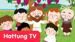 [하뚱바이블] 포도농장의 비유 | 성경이야기 | 하뚱말씀가득 애니메이션