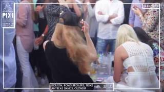 PIXI Summer Sessions Vol.1 // ISLAND