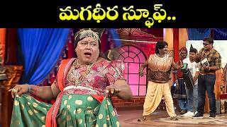 "Burst Out Laughing: Bullet Bhaskar & Naresh's Comedy Skits Collection" | Extra Jabardasth | ETV