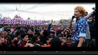 Tanka timilsina program