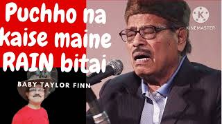 Poocho Na Kaise Maine Rain Bitai (cover by partha sarathi dey sarkar )Manna Dey [meri surat teri]