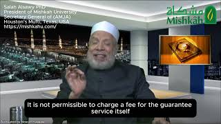 645✨Receiving compensation for guarantees and bank guarantee letters