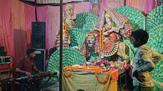 Kamal sound 