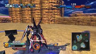 Gundam Battle Operation NEXT Perfect Game M1 Astray