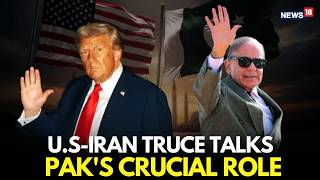 US-Iran Ceasefire Live News | How Pakistan Secured US-Iran Ceasefire | Trump Agrees to Iran?