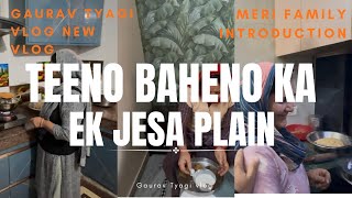 TEENO BAHENO KA EK JESA PLAIN😂