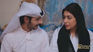 طلبها للزواج بوقت خروج طليقها من السجن❗شوفوا ايش صار‼️🤭🤣#أمر_إخلاء