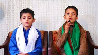 Hasbi Rabbi Tere Sadqay Main Aqa Muhammad Faique Niazi