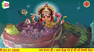 Chowki At KA Block, Kaushambi, Ghaziabad, 03.01.2026