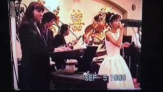 Roby/Kim Wedding Reception Sept 5 1999
