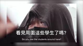 Isaac Cheng Hong Kong Interview