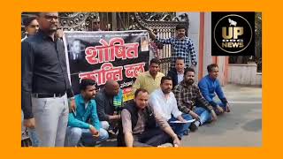 मेरठ में एंबुलेंस रोकी गई! PM कार्यक्रम के दौरान पुलिस पर कार्रवाई की मांग 🚨
